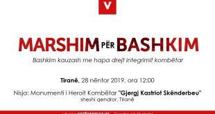 Më 28 nëntor në Tiranë marshohet me moton "Marshim për Bashkim - Bashkim kauzash me hapa drejt integrimit kombëtar"