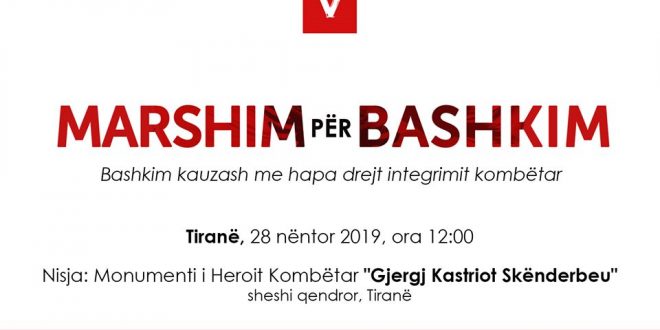 Më 28 nëntor në Tiranë marshohet me moton "Marshim për Bashkim - Bashkim kauzash me hapa drejt integrimit kombëtar"