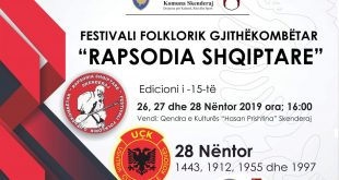 Më 26, 27 dhe 28 nëntor 2019 Skenderaj mbahet Festivali Folklorik Gjithëkombëtar “Rapsodia Shqiptare” por edhe aktivitete të shumta kulturore e përkujtimore