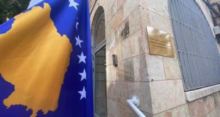 Autoritetet e Turqisë shprehen të shqetësuar nga hapja e ambasadës së Kosovës, në Jerusalem