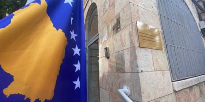Autoritetet e Turqisë shprehen të shqetësuar nga hapja e ambasadës së Kosovës, në Jerusalem