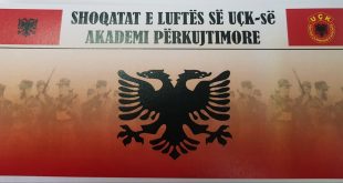 Më 14 dhjetor 2019 mbahet Akademi përkujtimore në 21 vjetorin e rënies se Mujë Krasniqit dhe 40 bashkëluftëtarëve të tij
