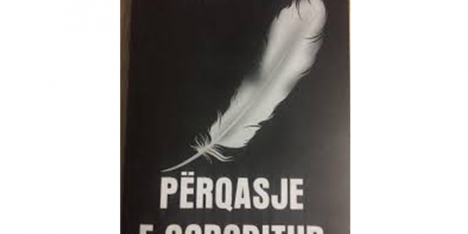 Petrit Brokaj: Libri, “Përqasje e çoroditur” i autorit Mihal Kalia është një kontribut, në fushën e kritikës letrar