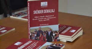 U promovua libri i dr. Skender Demaliajt ,”Kthimi i shpejtë i shqiptarëve të Kosovës në trojet e tyre mijëvjeçare në verën e vitit 1999