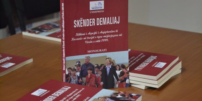 U promovua libri i dr. Skender Demaliajt ,”Kthimi i shpejtë i shqiptarëve të Kosovës në trojet e tyre mijëvjeçare në verën e vitit 1999