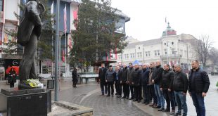 Sot në Mitrovicë me aktivitete tematike u përkujtua dëshmori i kombit, Mehë Uka