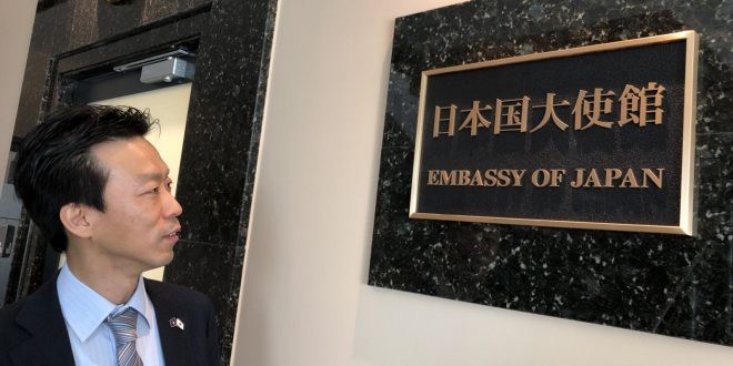Hapja e Ambasadës së Japonisë në Kosovë hap i rëndësishëm në kuadër të Nismës japoneze për Bashkëpunim në Ballkanin Perëndimor