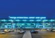 Aeroporti Adem Jashari