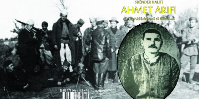 Doli nga shtypi libri: "Ahmet Arifi me bashkëluftëtarë të NDSH-së", i autorit, Skënder Haliti