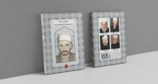 Doli nga shtypi libri, Mulla Sherif i Kizharekës, i autorit, Ahmet Qeriqi