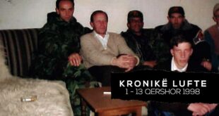 Ahmet Qeriqi: KRONIKË LUFTE I (Periudha kohore prej 1 deri më 13 qershor të vitit 1998)