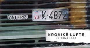 Nga burime të ndryshme të lajmeve bëhet e ditur se sulmet e NATO-s kanë vazhduar me intensitet gjatë 24 orëve të kaluara. Ata kanë goditur shumë caqe ushtarake dhe strategjike të armikut. Zëdhënësi i NATO-s, Xhejmi Shia ka publikuar një shifër të fluturimeve dhe të goditjeve mesatare që aeroplanët e NATO-s ndërmarrin gjatë 24 orëve. Sipas këtyre burimeve bëhet e ditur se mesatarisht për 24 orë realizohen 648 fluturime ndërsa prej tyre godasin në caqe të caktuara 245. Janë shifra tejet impozante, edhe pse ne kemi mundësi t`i përcjellim vetëm dhjetëra prej këtyre goditjeve. Sot papritmas ka ardhur, komandanti i Zonës Operative të Drenicës, Sami Lushtaku me dy ushtarë të tij. Nuk jemi parë prej nëntorit të vitit të kaluar. Samiu edhe pse është i ri dhe tërë energji, megjithatë duket i lodhur nga lufta, por edhe i nevrikosur tejmase. Pas një qëndrimi të shkurtër në tendë kemi dalë në zabel për të biseduar lidhur me problemet me të cilat po ballafaqohet sidomos Sylë Qeriqi dhe Elez Durmishi. Samiu më rrëfen se dje ka biseduar gjerë e gjatë me Sylë Qeriqin dhe Elez Durmishin. Ai më tregon se i ka ndërmarrë të gjitha masat dhe ka kërkuar nga Shefi i Shtabit, Agim Çeku që Brigada 121 të ndahet nga Zona e Pashtrikut dhe të inkuadrohet në Zonën Operative të Drenicës. Vetëm në këtë mënyrë mendon ai, mund të shafitet presioni që po bëhet kundër Sylës dhe Elezit. Meqë Samiu nuk mund të qëndrojë në këto anë, nuk mund as të ushtrojë ndonjë ndikim. Samiu më shpjegon se ka biseduar me Sylejman Selimin dhe me të tjerët, të cilët do t`i kenë parasysh disa veprime të pamatura që kanë shkaktuar huti dhe përçarje të pariparueshme. Ndahemi me Samiun me shpresë se tani e tutje mund të marrin frymë më lirisht. Rreth orës 16.oo jam nisur në drejtim të Krojmirit. Në Divjakë kam takuar Naim Imerin dhe Vehbi Zeqirin të cilët po ktheheshin me një traktor me rimorkio në drejtim të Grykës së Shalës. Më ftojnë që të hip në rimorkio, por meqë rruga është tërë gropa, më mirë udhëtoj këmbë, si gjithnjë. Në mbrëmje kam arritur në kompleksi e të zhvendosurve në fushën e Lezhës. Atje tanimë nuk ka vend as edhe për kalim këmbë. Edhe rrugët janë kufizuar. Dendësia e popullatës është e papërshkrueshme. Si duket në Lezhë kanë depërtuar edhe banorët e Ngucatit, të Bllacës, të Banjes, Lladrovcit e të Bellanicës. Kanë ardhur këtu të gjithë ata që nuk kanë dashur ta lëshojnë vendin dhe të ikin në Shqipëri. Dhe, mirë kanë bërë. Përndryshe as lufta nuk do të kishte kuptim. Popullata që është vendosur këtu ka ujë të mjaftueshëm dhe natyrë të pastër malore. Dy komponente të domosdoshme për jetë. Në Grykën e Krojmirit depërtojnë edhe qindra matrapazë dhe tregtarë. Ata, çmimet e artikujve të tyre i shesin pesë dhe dhjetëfish më shtrenjtë, por ka mjaft të tillë që i blejnë. Një pako cigare shitet 20 marka gjermane. Një kilogram qaj 30 marka. Pesë kilogramë sheqer 20 marka. Mielli nuk ka çmim të lartë, sepse këtë nuk e lejojnë komandantët e luftës. Të gjithë këta artikuj tregtarët i tërheqin nga Shtimja, Lipjani, Ferizaj e qendra të tjera. Depërtimi i mallit bëhet natën nëpër korridorin të cilin e ruajnë ushtarët tanë në relacion Pjetërshticë, Zborc, Godanc. Edhe pse luftë, edhe pse ndodhemi buzë shfarosjes tregtia dhe matrapazllëku nuk ndalen. Edhe këto të liga po i provon mbi kurriz ky popull fatmjerë. Në mbrëmje më lajmërojnë se gjatë luftimeve në vendin e quajtur, Gurinat në Blinajë, ka rënë dëshmor, Halil Nezir Metaj, nga Lagja Metaj e Krojmirit, njëri ndër luftëtarët e radhëve të para. Luftime janë zhvilluar deri në terr, meqë ushtarët tanë kanë bërë përpjekje për ta marrë trupin e dëshmorit. Burimet serbe bëjnë të ditur se aeroplanët e NATO-s kanë goditur Burgun e Dubravës, ku si duket kanë pësuar qindra të burgosur shqiptarë. Nuk kemi të dhëna se a kanë goditur forcat e NATO-s, apo serbët kanë kryer ndonjë masakër të çmeritur Si do qoftë duket sikur shumë shqiptarë kanë pësuar fatalisht. Në tendën e familjes sime në Krojmir i kam takuar të gjithë. Zymrytja më bën me dije se nëna ka ardhur ka ardhur nga Shtimja dhe ndodhet te Hasani. Labja dhe Rrezja kanë depërtuar në fshat për ta mjelë lopën. Atje zakonisht po rri gjatë ditës edhe xha Mehdiu dhe tezja Ajshe. Lëvizjet bëhen nën breshërinë e granatave të armikut, të cilët kanë depërtuar në shumë pika të Blinajës. Në mbrëmje ka ardhur për të biseduar Selatin Rizani djali i Ramadanit, profesor i edukatës fizike, tani epror i UÇK-së në pikën e maleve të Caralevës…