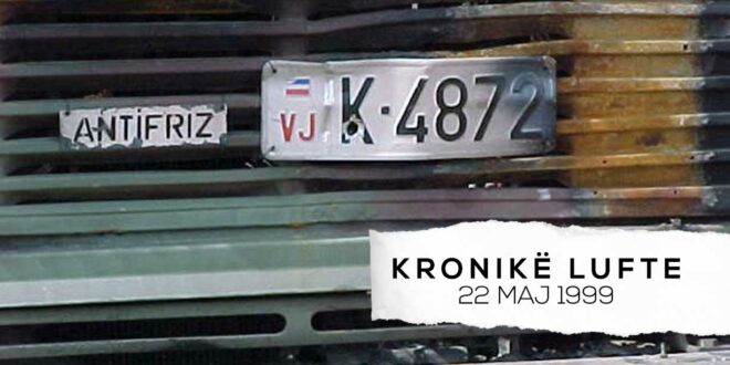 Nga burime të ndryshme të lajmeve bëhet e ditur se sulmet e NATO-s kanë vazhduar me intensitet gjatë 24 orëve të kaluara. Ata kanë goditur shumë caqe ushtarake dhe strategjike të armikut. Zëdhënësi i NATO-s, Xhejmi Shia ka publikuar një shifër të fluturimeve dhe të goditjeve mesatare që aeroplanët e NATO-s ndërmarrin gjatë 24 orëve. Sipas këtyre burimeve bëhet e ditur se mesatarisht për 24 orë realizohen 648 fluturime ndërsa prej tyre godasin në caqe të caktuara 245. Janë shifra tejet impozante, edhe pse ne kemi mundësi t`i përcjellim vetëm dhjetëra prej këtyre goditjeve. Sot papritmas ka ardhur, komandanti i Zonës Operative të Drenicës, Sami Lushtaku me dy ushtarë të tij. Nuk jemi parë prej nëntorit të vitit të kaluar. Samiu edhe pse është i ri dhe tërë energji, megjithatë duket i lodhur nga lufta, por edhe i nevrikosur tejmase. Pas një qëndrimi të shkurtër në tendë kemi dalë në zabel për të biseduar lidhur me problemet me të cilat po ballafaqohet sidomos Sylë Qeriqi dhe Elez Durmishi. Samiu më rrëfen se dje ka biseduar gjerë e gjatë me Sylë Qeriqin dhe Elez Durmishin. Ai më tregon se i ka ndërmarrë të gjitha masat dhe ka kërkuar nga Shefi i Shtabit, Agim Çeku që Brigada 121 të ndahet nga Zona e Pashtrikut dhe të inkuadrohet në Zonën Operative të Drenicës. Vetëm në këtë mënyrë mendon ai, mund të shafitet presioni që po bëhet kundër Sylës dhe Elezit. Meqë Samiu nuk mund të qëndrojë në këto anë, nuk mund as të ushtrojë ndonjë ndikim. Samiu më shpjegon se ka biseduar me Sylejman Selimin dhe me të tjerët, të cilët do t`i kenë parasysh disa veprime të pamatura që kanë shkaktuar huti dhe përçarje të pariparueshme. Ndahemi me Samiun me shpresë se tani e tutje mund të marrin frymë më lirisht. Rreth orës 16.oo jam nisur në drejtim të Krojmirit. Në Divjakë kam takuar Naim Imerin dhe Vehbi Zeqirin të cilët po ktheheshin me një traktor me rimorkio në drejtim të Grykës së Shalës. Më ftojnë që të hip në rimorkio, por meqë rruga është tërë gropa, më mirë udhëtoj këmbë, si gjithnjë. Në mbrëmje kam arritur në kompleksi e të zhvendosurve në fushën e Lezhës. Atje tanimë nuk ka vend as edhe për kalim këmbë. Edhe rrugët janë kufizuar. Dendësia e popullatës është e papërshkrueshme. Si duket në Lezhë kanë depërtuar edhe banorët e Ngucatit, të Bllacës, të Banjes, Lladrovcit e të Bellanicës. Kanë ardhur këtu të gjithë ata që nuk kanë dashur ta lëshojnë vendin dhe të ikin në Shqipëri. Dhe, mirë kanë bërë. Përndryshe as lufta nuk do të kishte kuptim. Popullata që është vendosur këtu ka ujë të mjaftueshëm dhe natyrë të pastër malore. Dy komponente të domosdoshme për jetë. Në Grykën e Krojmirit depërtojnë edhe qindra matrapazë dhe tregtarë. Ata, çmimet e artikujve të tyre i shesin pesë dhe dhjetëfish më shtrenjtë, por ka mjaft të tillë që i blejnë. Një pako cigare shitet 20 marka gjermane. Një kilogram qaj 30 marka. Pesë kilogramë sheqer 20 marka. Mielli nuk ka çmim të lartë, sepse këtë nuk e lejojnë komandantët e luftës. Të gjithë këta artikuj tregtarët i tërheqin nga Shtimja, Lipjani, Ferizaj e qendra të tjera. Depërtimi i mallit bëhet natën nëpër korridorin të cilin e ruajnë ushtarët tanë në relacion Pjetërshticë, Zborc, Godanc. Edhe pse luftë, edhe pse ndodhemi buzë shfarosjes tregtia dhe matrapazllëku nuk ndalen. Edhe këto të liga po i provon mbi kurriz ky popull fatmjerë. Në mbrëmje më lajmërojnë se gjatë luftimeve në vendin e quajtur, Gurinat në Blinajë, ka rënë dëshmor, Halil Nezir Metaj, nga Lagja Metaj e Krojmirit, njëri ndër luftëtarët e radhëve të para. Luftime janë zhvilluar deri në terr, meqë ushtarët tanë kanë bërë përpjekje për ta marrë trupin e dëshmorit. Burimet serbe bëjnë të ditur se aeroplanët e NATO-s kanë goditur Burgun e Dubravës, ku si duket kanë pësuar qindra të burgosur shqiptarë. Nuk kemi të dhëna se a kanë goditur forcat e NATO-s, apo serbët kanë kryer ndonjë masakër të çmeritur Si do qoftë duket sikur shumë shqiptarë kanë pësuar fatalisht. Në tendën e familjes sime në Krojmir i kam takuar të gjithë. Zymrytja më bën me dije se nëna ka ardhur ka ardhur nga Shtimja dhe ndodhet te Hasani. Labja dhe Rrezja kanë depërtuar në fshat për ta mjelë lopën. Atje zakonisht po rri gjatë ditës edhe xha Mehdiu dhe tezja Ajshe. Lëvizjet bëhen nën breshërinë e granatave të armikut, të cilët kanë depërtuar në shumë pika të Blinajës. Në mbrëmje ka ardhur për të biseduar Selatin Rizani djali i Ramadanit, profesor i edukatës fizike, tani epror i UÇK-së në pikën e maleve të Caralevës…