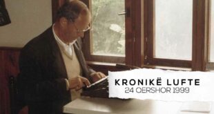 Ahmet Qeriqi: Periudha kohore prej 24 deri më 28 qershor 1999