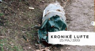 Ahmet Qeriqi: Disa raketa të armikut godasin Majën e Pallanikut pikërisht në çastin e fillimit të transmetimit të programit (E martë 25 maj, 1999)
