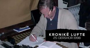 Ahmet Qeriqi: Zgjerohen dyshimet dhe keqkuptimet (E enjte 25 qershor, 1998)