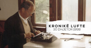 Ahmet Qeriqi: Pesë ditët para fillimit të transmetimit të programit të Radios Kosova e Lirë: 30 dhjetor 1998 - 3 janar 1999 I