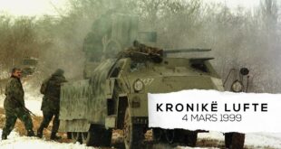 Ahmet Qeriqi: Forcat serbe sulmojnë në Gjergjicë dhe tërhiqen me shpejtësi (4 mars, 1999)