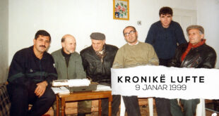Ahmet Qeriqi: Luftime të ashpra në Zonën e Llapit dhe në Zonën jug-perëndimore të Pashtrikut, 9 janar, 1999