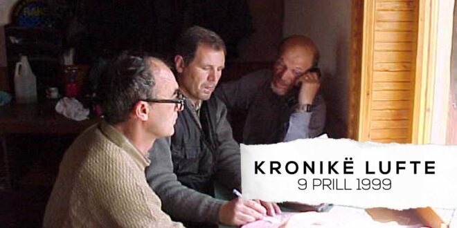 Ahmet Qeriqi: Nga papërgjegjësia e Berat Luzhës e Isa Krasniqit po vështirësohet informimi në Radion Kosova e Lirë (E premte 9 prill, 1999)