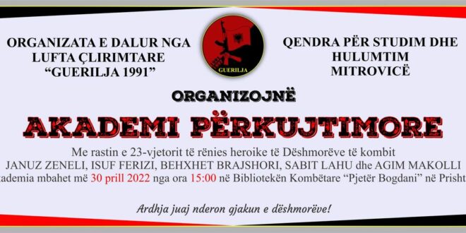 Me 30 prill 2022, në orën 15:00, në Biblioteken Kombetare "Pjetër Bogdani" mbahet akademi përkujtimore