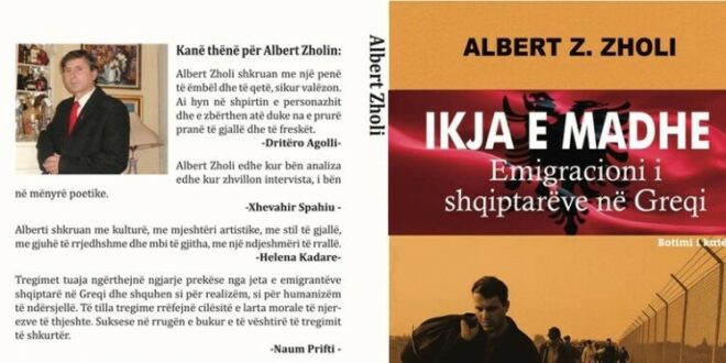 SEJDO HARKA: “Ikja e madhe” e Albert Zholit, Aristidh Kola, Dritëro Agolli, Kristo Frashëri, Fatos Nano dhe dhimbja e madhe e emigracionit