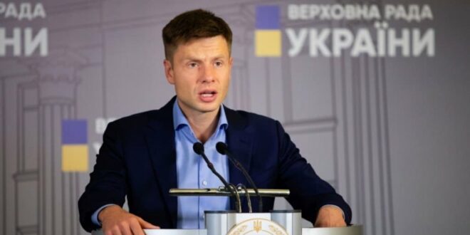 Aleksej Gonçarenko, ka dorëzuar në kuvend projektligjin me të cilin kërkon që Ukraina ta pranojë pavarësinë e Kosovës