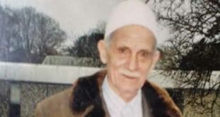 Ruzhdi Jashari: ALI YMER DEVETAKU 1925 - 13 prill 2015