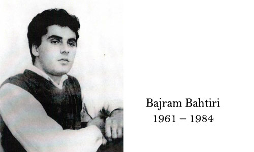 Bajram Bahtiri