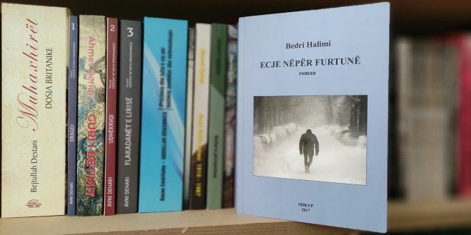 Ahmet Qeriqi: Një roman për jetën, burgun e lirinë