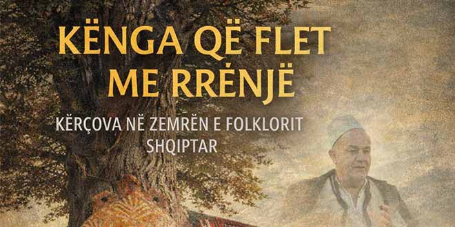 Prof Dr Arber Çeliku  Përmbushja e misionit fisnik kombëtar nga bilbili i këngës kërçovare  z  Bexhet Jagodini  Mbrojtja e identitetit të Kërçovës përmes këngës dhe shkencës