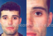 Besnik Liman Begunca (21.7.1972-10.8.1998)
