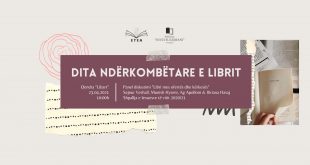 Organizata ETEA dhe biblioteka “Hivzi Sulejmani” organizojnë panelin e diskutimit, “Libri mes ofertës dhe kërkesës”