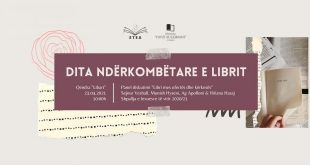 Organizata ETEA dhe biblioteka “Hivzi Sulejmani” organizojnë panelin e diskutimit “Libri mes ofertës dhe kërkesës"