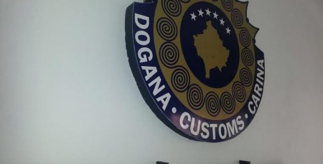 Dogana e Kosovës inkason 819 milionë euro ose mbi 30 përqind më shumë se në vitin 2020