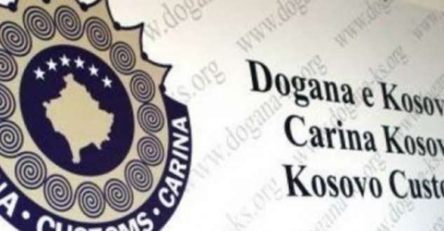 Doganierët nuk pranojnë të barazohen me të gjithë shërbyesit civil të administratës publike në Kosovës