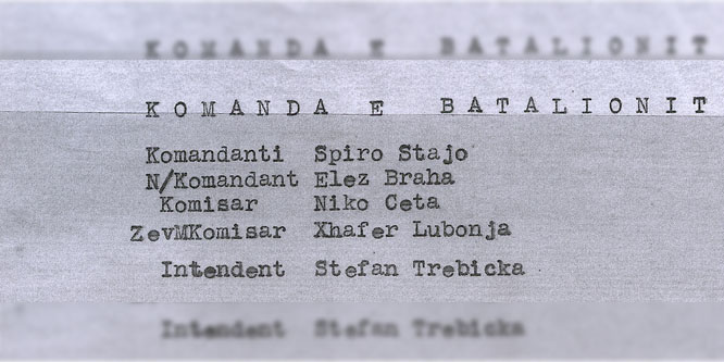 Elez Braho Komanda