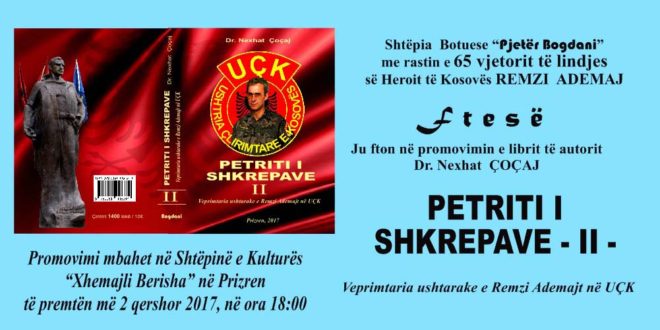 Sot në Prizren përurohet libri: “Petriti i Shkrepave II” i autorit, dr. Nexhat Çoçaj