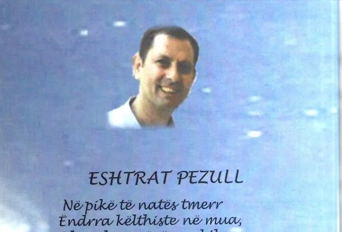 Brahim  Ibish  AVDYLI  GJEOGRAFIA E TOKAVE TONA DHE SYNIMET ARTISTIKE TË NJË VEPRE LETRARE