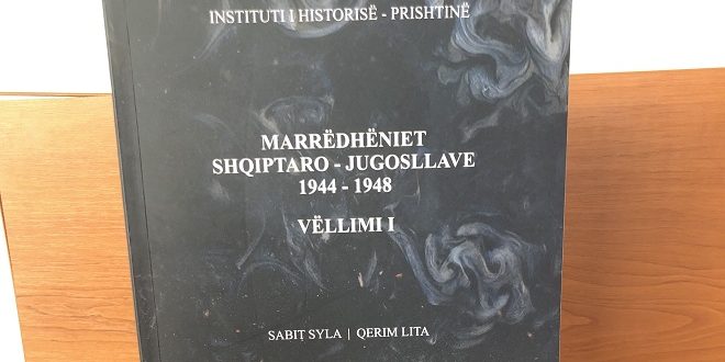 Instituti i Historisë botoi librin, Marrëdhëniet shqiptaro-jugosllave 1944-1948, Vëllimi I, përgatitur nga Sabit Syla dhe Qerim Lita