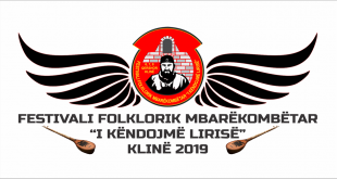 Janë bërë disa ndryshime në udhëheqjen e Festivalit Folklorik mbarëkombëtar “I Këndojmë lirisë”- Klina 2019