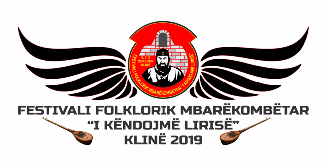 Janë bërë disa ndryshime në udhëheqjen e Festivalit Folklorik mbarëkombëtar “I Këndojmë lirisë”- Klina 2019