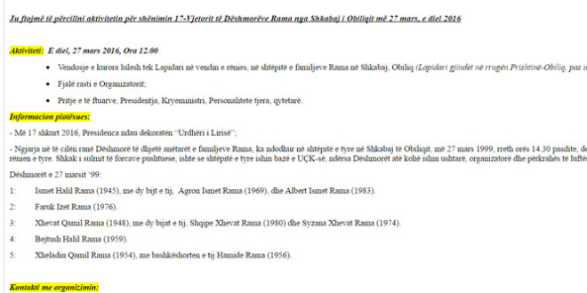Aktivitete tematike dhe përkujtimore në 17-vjetorin e rënieve të dëshmorëve të familjes, Rama nga Shkabaj e Kastriotit