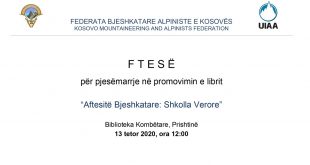 Doli nga shtypi libri, “Aftësitë Bjeshkatare: Shkolla Verore”, i shqipëruar nga Prof. Teuta Bicaj dhe Abdurahim Abdushi