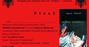 Më 25 nëntor do të përurohet përmbledhja poetike, “Bulbëri mendimesh” e autorit, Bajram Bekteshi