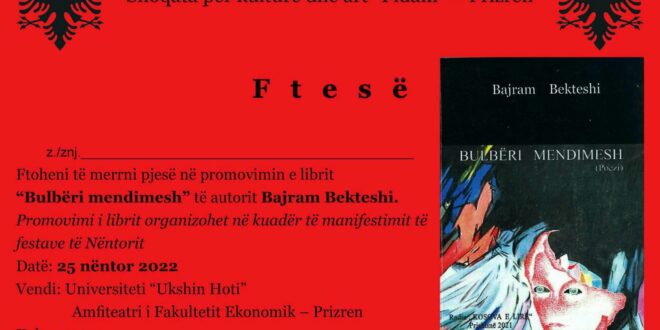 Më 25 nëntor do të përurohet përmbledhja poetike, “Bulbëri mendimesh” e autorit, Bajram Bekteshi