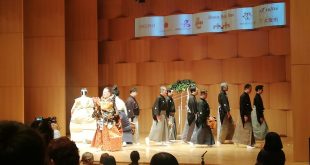 Eriola Azizolli: Drama klasike japoneze, Noh magjeps publikun në Qendrën Kulturore të Katedrales Orthodokse