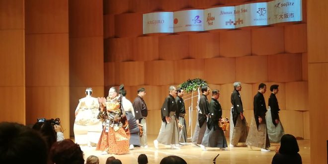 Eriola Azizolli: Drama klasike japoneze, Noh magjeps publikun në Qendrën Kulturore të Katedrales Orthodokse