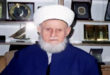 Haxhi Hafiz Sabri Koçi (1921 – 2004) atdhetar dhe fetar i njohur