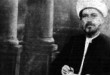 Hafiz Ali Korça (1874-1957) mësues atdhetar, hoxhë dhe intelektual i dalluar i kombit